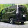 nissan serena 2014 -NISSAN--Serena DAA-HFC26--HFC26-205614---NISSAN--Serena DAA-HFC26--HFC26-205614- image 19