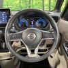 nissan roox 2021 -NISSAN--Roox 5AA-B44A--B44A-0044641---NISSAN--Roox 5AA-B44A--B44A-0044641- image 11