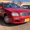 nissan stagea 2000 -NISSAN--Stagea GF-WHC34--WHC34-033494---NISSAN--Stagea GF-WHC34--WHC34-033494- image 22