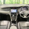 toyota harrier 2018 -TOYOTA--Harrier DBA-ZSU60W--ZSU60-0150943---TOYOTA--Harrier DBA-ZSU60W--ZSU60-0150943- image 3