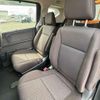 honda freed 2021 CFJ1549084 image 20