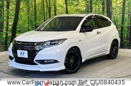 honda vezel 2016 quick_quick_RU3_RU3-1233180