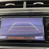 toyota prius-α 2015 -TOYOTA--Prius α DAA-ZVW41W--ZVW41-3376566---TOYOTA--Prius α DAA-ZVW41W--ZVW41-3376566- image 20