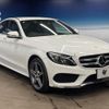 mercedes-benz c-class 2016 quick_quick_205042_WDD2050422R157455 image 17