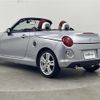 daihatsu copen 2017 CFJ1662300 image 15