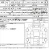 daihatsu hijet-truck 2020 -DAIHATSU 【Ｎｏ後日 】--Hijet Truck S510P-0311177---DAIHATSU 【Ｎｏ後日 】--Hijet Truck S510P-0311177- image 3