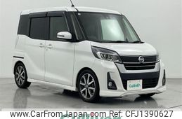 nissan dayz-roox 2019 CFJ1390627
