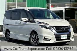 nissan serena 2017 -NISSAN--Serena DAA-GFC27--GFC27-060680---NISSAN--Serena DAA-GFC27--GFC27-060680-