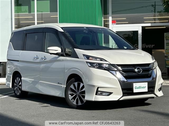 nissan serena 2017 -NISSAN--Serena DAA-GFC27--GFC27-060680---NISSAN--Serena DAA-GFC27--GFC27-060680- image 1