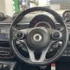 smart forfour 2018 -SMART--Smart Forfour DBA-453044--WME4530442Y149771---SMART--Smart Forfour DBA-453044--WME4530442Y149771- image 3