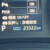 toyota noah 2023 CFJ1811248 image 23
