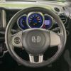 honda n-box 2013 quick_quick_JF1_JF1-1228981 image 11