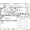 toyota prius 2015 -TOYOTA--Prius ZVW30--ZVW30-0413303---TOYOTA--Prius ZVW30--ZVW30-0413303- image 4
