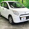 suzuki alto 2014 -SUZUKI--Alto DBA-HA25S--HA25S-937662---SUZUKI--Alto DBA-HA25S--HA25S-937662- image 7
