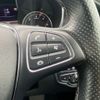 mercedes-benz v-class 2016 CFJ1774235 image 19