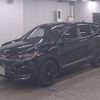 honda cr-v 2022 -HONDA 【和歌山 331ﾄ2310】--CR-V 6BA-RW1--RW1-1300402---HONDA 【和歌山 331ﾄ2310】--CR-V 6BA-RW1--RW1-1300402- image 2