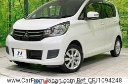 mitsubishi ek-wagon 2017 -MITSUBISHI--ek Wagon DBA-B11W--B11W-0301747---MITSUBISHI--ek Wagon DBA-B11W--B11W-0301747-