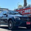 mercedes-benz glc-class 2018 GOO_JP_700070667430240706002 image 30