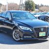 toyota crown 2022 -TOYOTA--Crown 6AA-AZSH21--AZSH21-1016716---TOYOTA--Crown 6AA-AZSH21--AZSH21-1016716- image 3