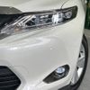 toyota harrier 2014 -TOYOTA--Harrier DBA-ZSU60W--ZSU60-0018025---TOYOTA--Harrier DBA-ZSU60W--ZSU60-0018025- image 13