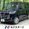 suzuki spacia 2017 -SUZUKI--Spacia DAA-MK42S--MK42S-620279---SUZUKI--Spacia DAA-MK42S--MK42S-620279- image 1