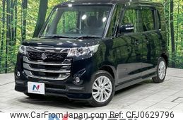 suzuki spacia 2017 -SUZUKI--Spacia DAA-MK42S--MK42S-620279---SUZUKI--Spacia DAA-MK42S--MK42S-620279-