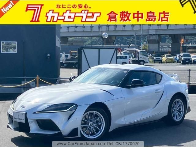 toyota supra 2023 CFJ1770070 image 1