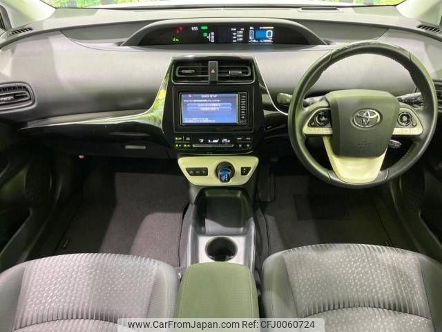 toyota prius 2017 -TOYOTA--Prius DAA-ZVW55--ZVW55-8049646---TOYOTA--Prius DAA-ZVW55--ZVW55-8049646- image 2