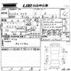 toyota raize 2020 -TOYOTA--Raize A200A-0070027---TOYOTA--Raize A200A-0070027- image 3