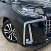 toyota alphard 2021 -TOYOTA--Alphard 3BA-AGH30W--AGH30-0394136---TOYOTA--Alphard 3BA-AGH30W--AGH30-0394136- image 20