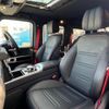 mercedes-benz g-class 2021 CFJ1542233 image 17
