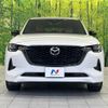 mazda mazda-others 2022 CFJ1358845 image 12