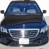 mercedes-benz s-class 2020 -MERCEDES-BENZ 【名古屋 334ﾋ2317】--Benz S Class LDA-222034--WDD2220342A505696---MERCEDES-BENZ 【名古屋 334ﾋ2317】--Benz S Class LDA-222034--WDD2220342A505696- image 21