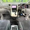 toyota alphard 2011 -TOYOTA--Alphard DBA-ANH20W--ANH20-8175238---TOYOTA--Alphard DBA-ANH20W--ANH20-8175238- image 2