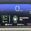 honda fit 2020 -HONDA--Fit 6AA-GR6--GR6-1000270---HONDA--Fit 6AA-GR6--GR6-1000270- image 12
