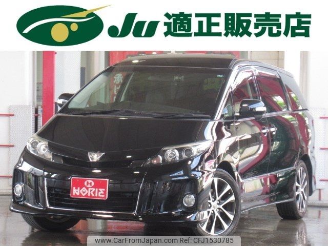 toyota estima 2013 CFJ1530785 image 1