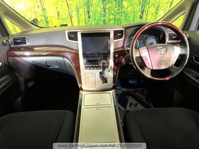 toyota alphard 2013 -TOYOTA--Alphard DBA-ANH25W--ANH25-8050335---TOYOTA--Alphard DBA-ANH25W--ANH25-8050335- image 2