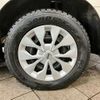 nissan serena 2017 CFJ1689006 image 12