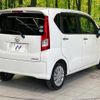 daihatsu move 2019 -DAIHATSU--Move DBA-LA150S--LA150S-2009401---DAIHATSU--Move DBA-LA150S--LA150S-2009401- image 18