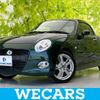 daihatsu copen 2015 quick_quick_DBA-LA400K_LA400K-0013509 image 1