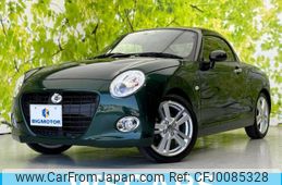 daihatsu copen 2015 quick_quick_DBA-LA400K_LA400K-0013509