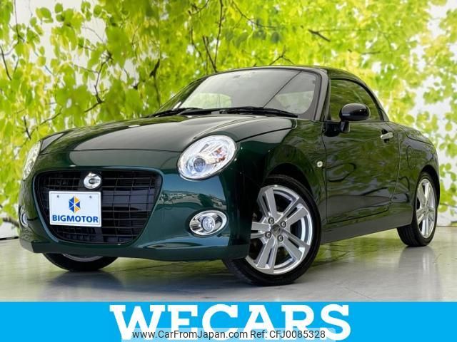 daihatsu copen 2015 quick_quick_DBA-LA400K_LA400K-0013509 image 1