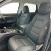 mazda cx-5 2019 -MAZDA--CX-5 KF2P--318675---MAZDA--CX-5 KF2P--318675- image 4