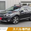 subaru outback 2018 -SUBARU--Legacy OutBack DBA-BS9--BS9-047190---SUBARU--Legacy OutBack DBA-BS9--BS9-047190- image 1