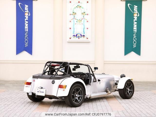 caterham seven-270 2020 quick_quick_0000_SDKRDF3SG19574822 image 2