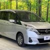 nissan serena 2016 -NISSAN--Serena DAA-GC27--GC27-007446---NISSAN--Serena DAA-GC27--GC27-007446- image 18