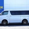 toyota hiace-wagon 2017 -TOYOTA--Hiace Wagon CBA-TRH219W--TRH219-0026901---TOYOTA--Hiace Wagon CBA-TRH219W--TRH219-0026901- image 7