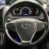 toyota voxy 2016 CFJ1826569 image 11