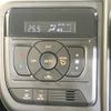 suzuki spacia 2025 CFJ1863703 image 6