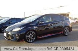 toyota prius-phv 2012 GOO_JP_700080015330241011001